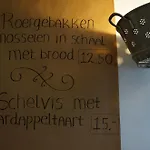 Thuis Bij Schell Hotel Rotterdam